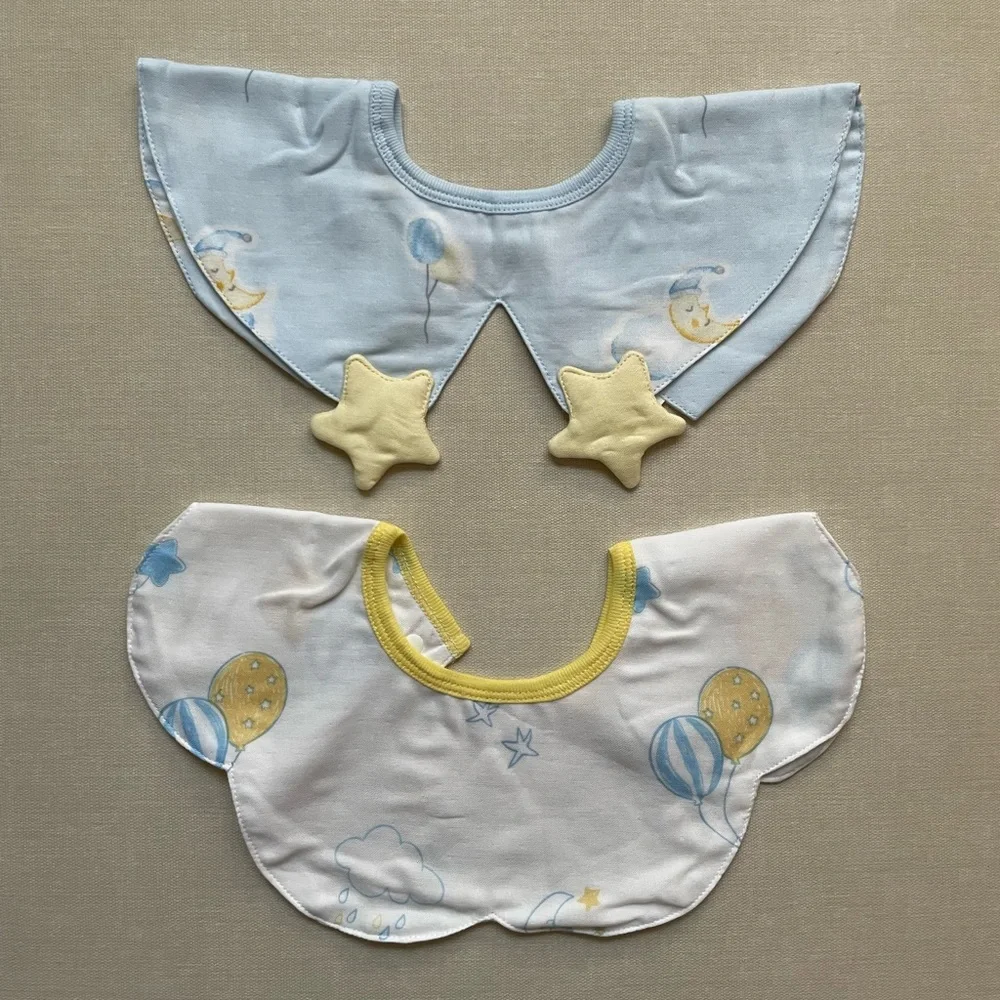 Baby Bib Set - Blue & Yellow Star and Balloon Design